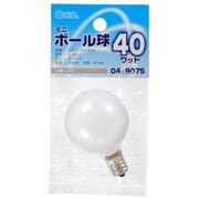 ミニボール球 G40 E12 40W ホワイト LB-G4240-W