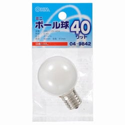 ミニボール球 G40 E17 40W ホワイト LB-G4740-W