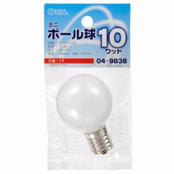 ミニボール球 G40 E17 10W ホワイト LB-G4710-W