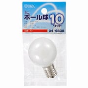 ミニボール球 G40 E17 10W ホワイト LB-G4710-W