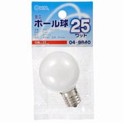 ミニボール球 G40 E17 25W ホワイト LB-G4725-W