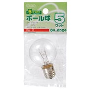 長寿命ボール球 G40 E17 110V 5W クリア LB-G4705-CLL