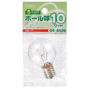 長寿命ボール球 G40 E17 110V 10W クリア LB-G4710-CLL