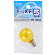 ミニボール球 G30 E12 110V 5W 黄