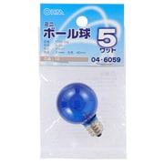 ミニボール球 G30 E12 110V 5W 青