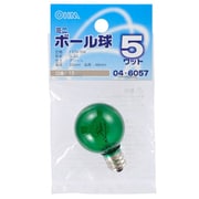 ミニボール球 G30 E12 110V 5W 緑