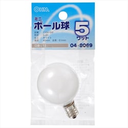 ボール球 G40 E12 110V 5W 白 LB-G4205-W