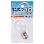 ミニ電球 S35 E17 110V 10W フロスト LB-S3710-F