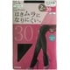 WG230 レッグビューティ 30デニール L～LL 026 ブラック 2P