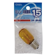 白熱電球 ミシン・冷蔵庫球 E17口金 110V 15W イエロー LB-T2715-Y