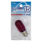白熱電球 ミシン・冷蔵庫球 E17口金 110V 15W レッド LB-T2715-R