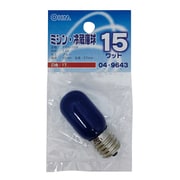 白熱電球 ミシン・冷蔵庫球 E17口金 110V 15W ブルー LB-T2715-A
