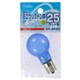 白熱電球 ミニクリプトン球 E17口金 100～110V 24W 昼光 フロスト KR.PS35E1725WDF