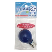 クリプトン球 S35 E17 25WA LB-S3725K-CA
