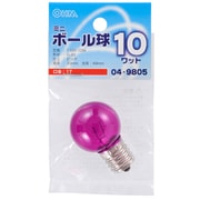 白熱電球 ミニボール球 E17口金 100～110V 10W ピンク LB-G3710-CP