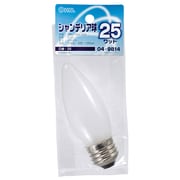 白熱電電球 シャンデリア球 E26口金 100~110V 25W フロスト LB-C3625-F