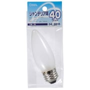 白熱電電球 シャンデリア球 E26口金 100~110V 40W フロスト LB-C3640-F