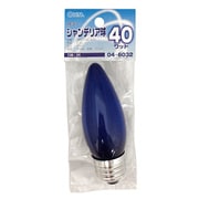 白熱電球 シャンデリア球 E26口金 100~110V 40W ブルー LB-C7640-CA