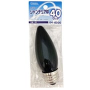 白熱電球 シャンデリア球 E26口金 100~110V 40W グリーン LB-C7640-CG