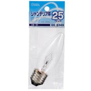 白熱電球 シャンデリア球 100~110V E26口金 25W クリア LB-C7625-C