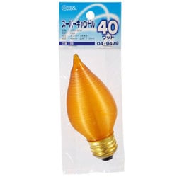 スーパーキャンドル C48 E26 40W アンバー（糸巻き） LB-IT640-AM