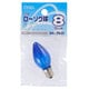 点滅ローソク球 E12/8W ブルー LB-C7208TE-CA