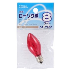 点滅ローソク球 E12/8W レッド LB-C7208TE-CR