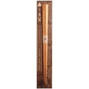 ナチュラルウッド 三角ケヤキ 23cm 106457