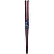 一半天丸箸 茶 23.5cm 106211