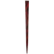 天削 赤 23cm 051535