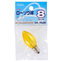 点滅ローソク球 E12/8W イエロー