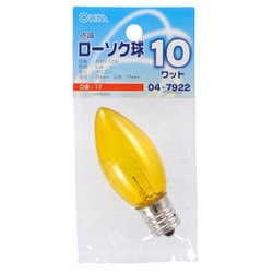 C9 点滅ローソク球 E17/10W イエロー LB-C9710TE-CY