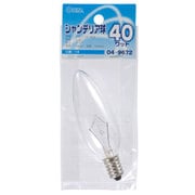 白熱電球 シャンデリア球 100~110V E14口金 40W クリア LB-C2440-C