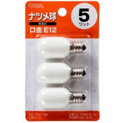 白熱電球 ナツメ球 100~110V E12口金 5W ホワイト 3個入 LB-T0205-W-3P