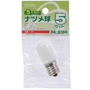 白熱電球 ナツメ球 110V E17口金 5W ホワイト LB-T0705-WLL