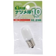 白熱電球 ナツメ球 110V E17口金 10W ホワイト LB-T0710-WLL