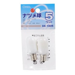 ナツメ球 WH 5W 2P LB-T0205-W/2P