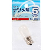 ナツメ球 T20 E17 110V 5W フロスト LB-T0705-F