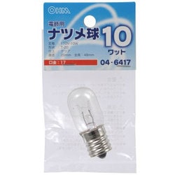 ナツメ球 T20 E17 110V 10W LB-T0710-C