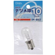 ナツメ球 T20 E17 110V 10W LB-T0710-C