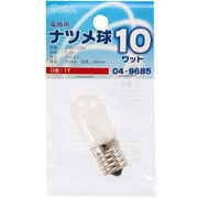 ナツメ球 T20 E17 110V 10W フロスト LB-T0710-F