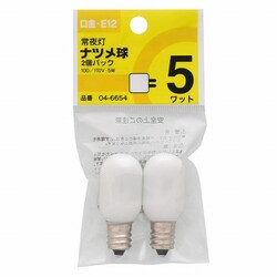 ナツメ球 T20-5W ホワイト 2P LB-T0205-W/2K