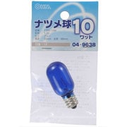 ナツメ球 T20 E12 110V 10W 青 LB-T0210-CA
