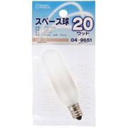 スペース球 T20 E12 110V 20W フロスト LB-TS0220-F