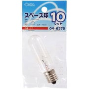 スペース球 T20 E17 110V 10W クリア LB-TS0710-C