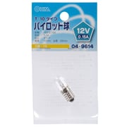 表示灯用 T10 E10 12V 0.15A パイロット球 LB-P1112V