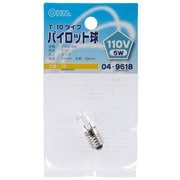 表示灯用 T10 E10 110V 5W パイロット球 LB-P1111V