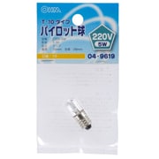 表示灯用 T10 E10 220V 5W パイロット球 LB-P1122V