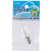 ナツメ球 T20 E12 35V 5W クリア パイロット球 LB-P0235V