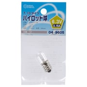配電盤用 T13 E12 6.3V 0.15A パイロット球 LB-P3263V
